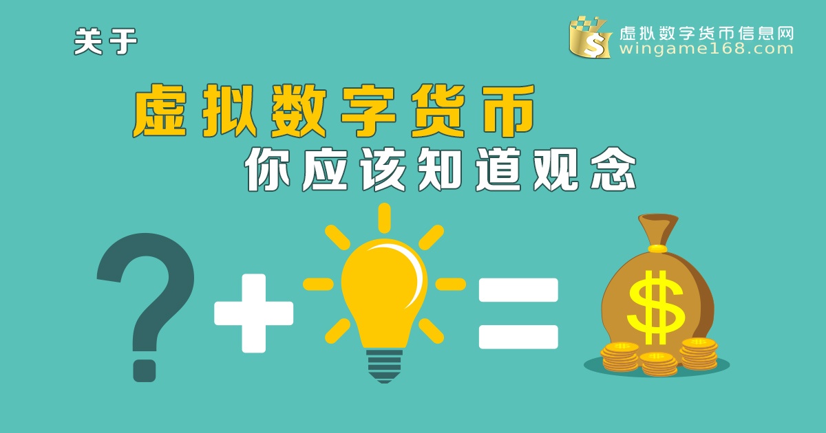 警惕以“唯客XX”冒充WEEX的诈骗平台！