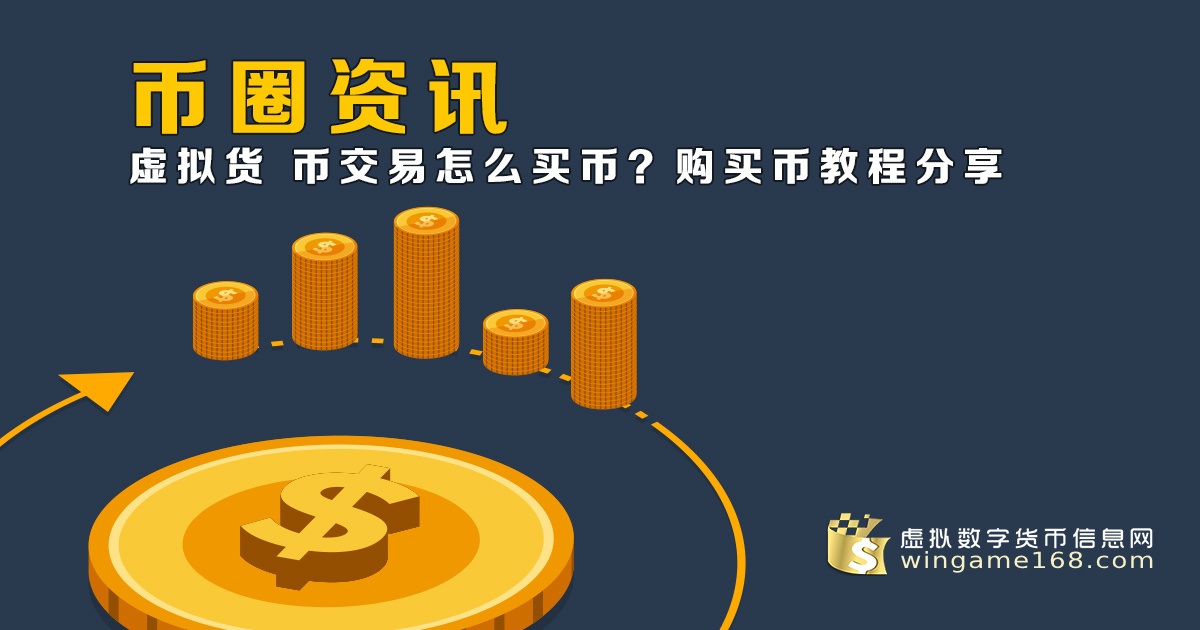 以太坊价格表现低于山寨币的3个原因