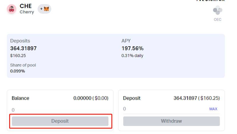 跨链收益聚合器 Autofarm 上线 OEC