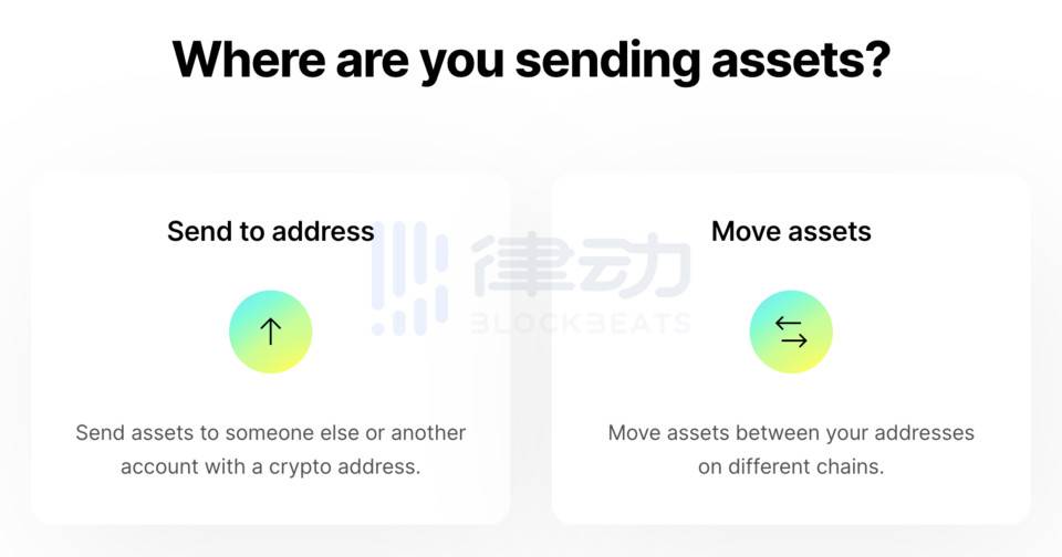 速览钱包、IBC 跨链和交易平台的基本操作