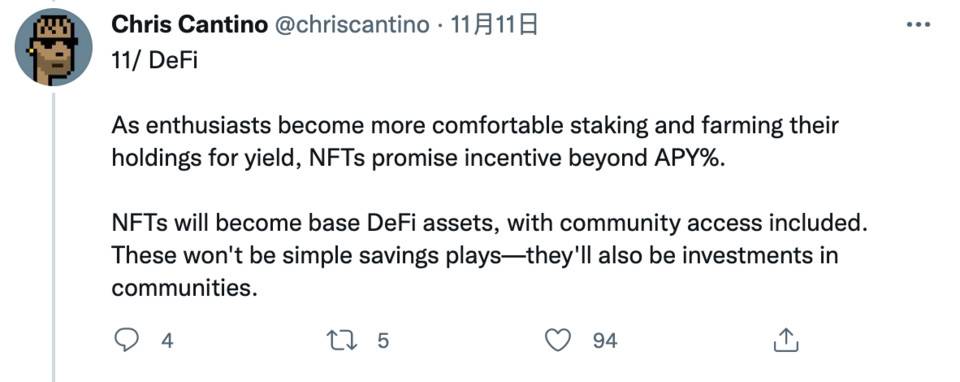 NFT 仅是头像？脑洞大开设想 NFT 未来的无限用例