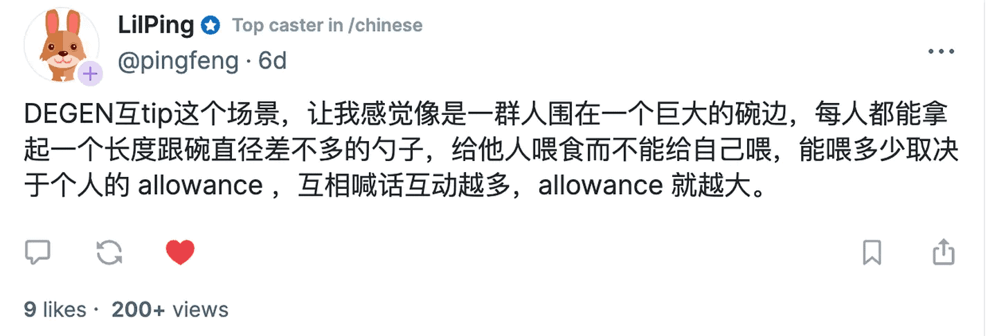 Degen 市值超過 15 億美元，它是如何成為 Base 上「第一大金狗」的？