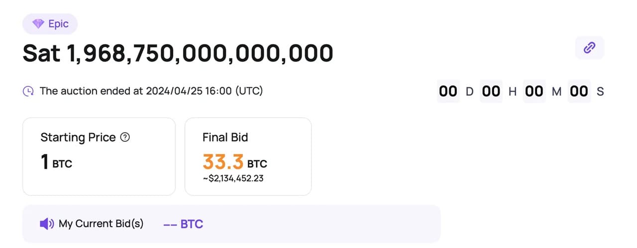 「史诗级稀有聪（Epic Sat）」拍卖：经 35 次竞价以 213 万美元拍出