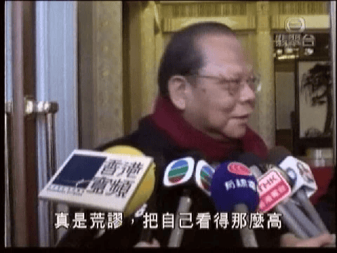观点评论 | 谈香港的稳定币政策：「牌照制度」是否可行？