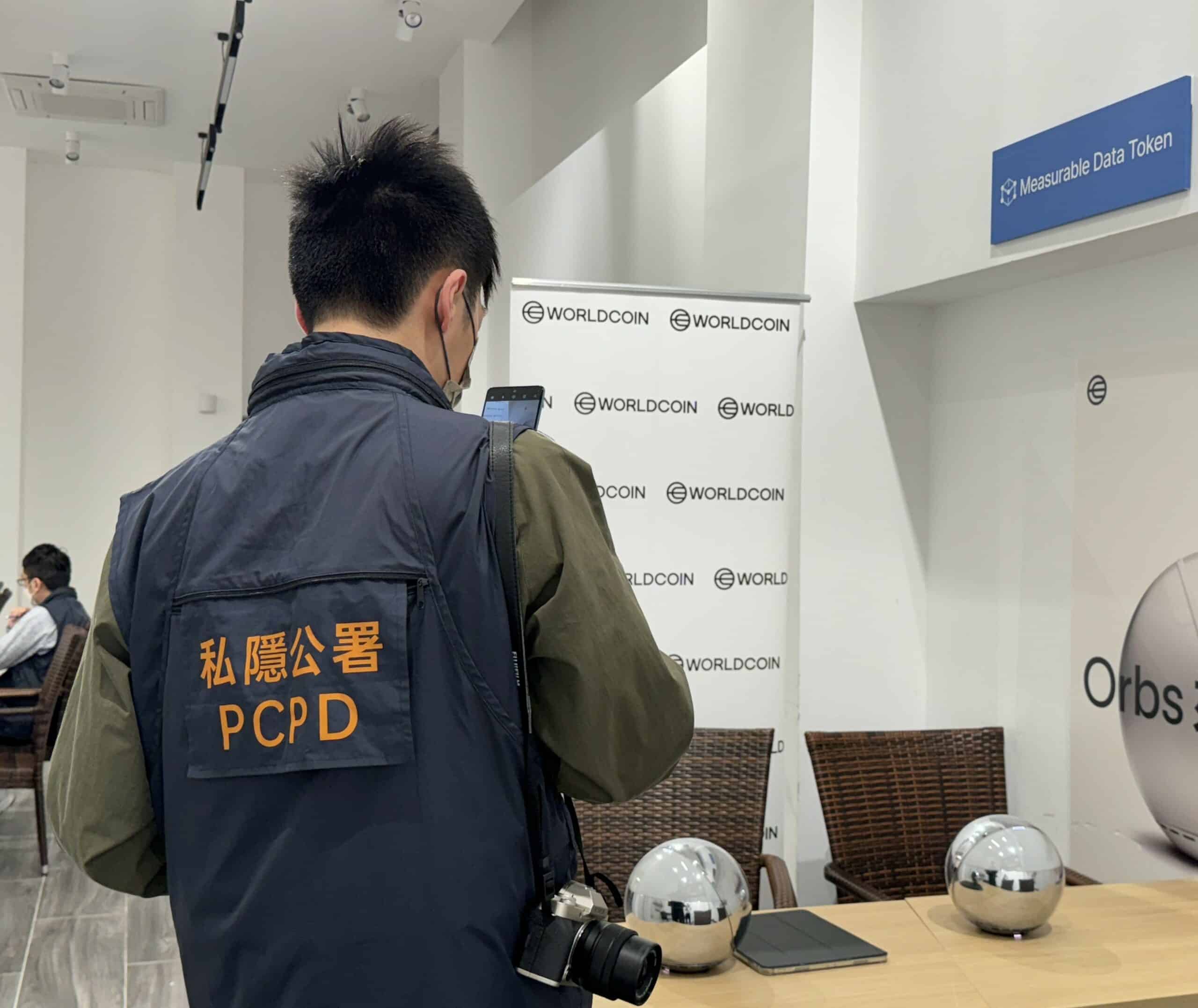 用户个资保留 10 年拿来训练 AI!香港当局裁定 Worldcoin 违例「禁扫虹膜」 用户个资保留 10 年拿来训练 AI!香港当局裁定 Worldcoin 违例「禁扫虹膜」