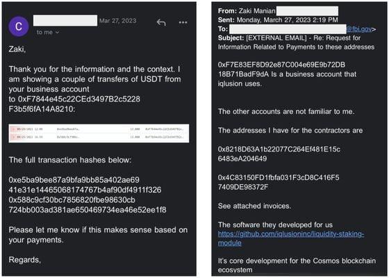 北韩如何渗透币圈？十多家公司不经意雇用到北韩IT工程师
