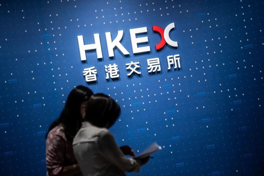港交所 11 月推出「虚拟资产指数系列」！提供 BTC 、 ETH 参考指数