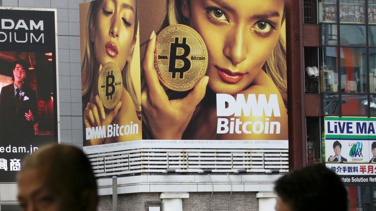 4,500 枚比特币被盗、不堪重创！DMM Bitcoin 宣告停业，资产移交 SBI 集团