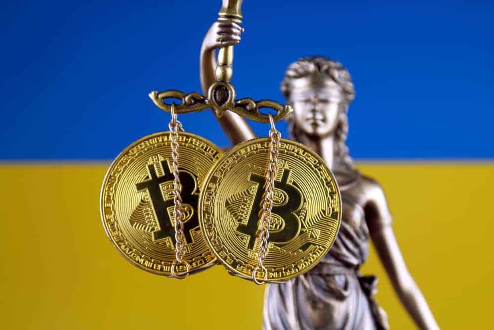 乌克兰迈向「加密货币合法化」，争取明年 Q1 完成立法
