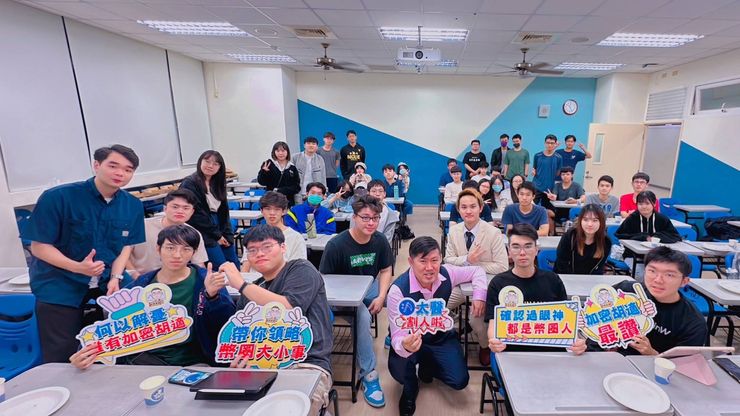 开班招生教炒币！「加密胡适」是否踩法律红线成疑