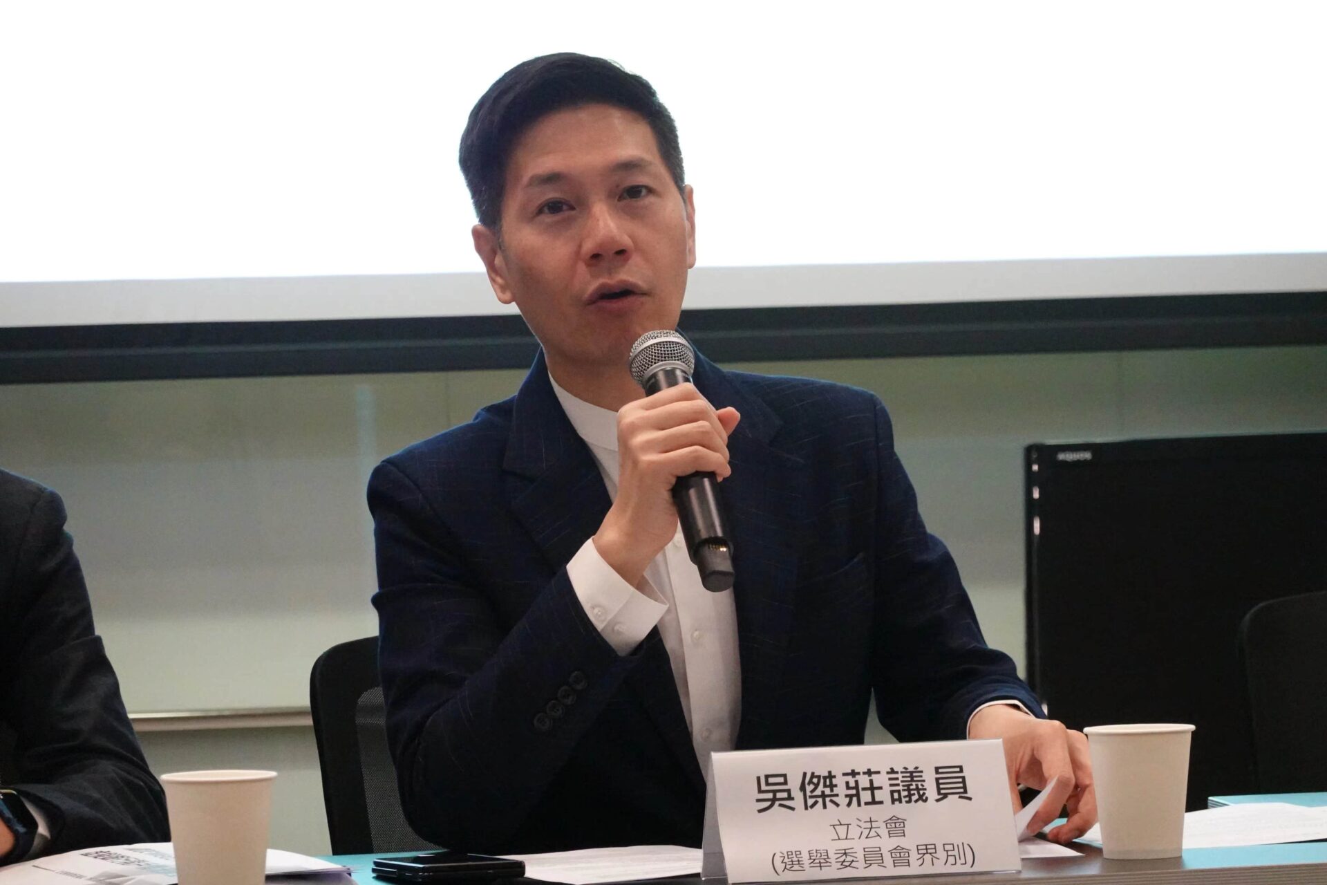 立法会议员吴杰庄提议：香港「外汇基金资产」纳入比特币