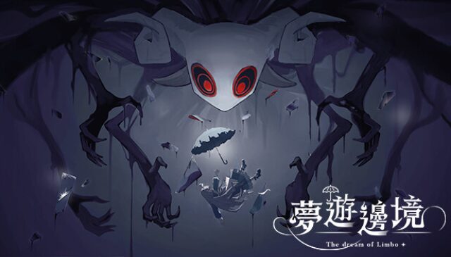 【Biru Game Night】游戏迷与区块链社群的年度盛会完美落幕! 【Biru Game Night】游戏迷与区块链社群的年度盛会完美落幕!