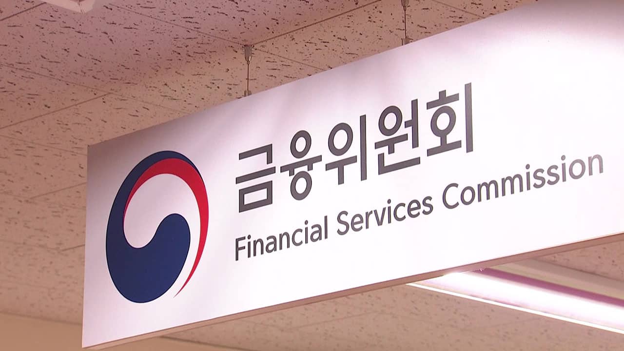 韩国放行法人机构交易、投资加密币！捐赠基金、交易所率先开绿灯