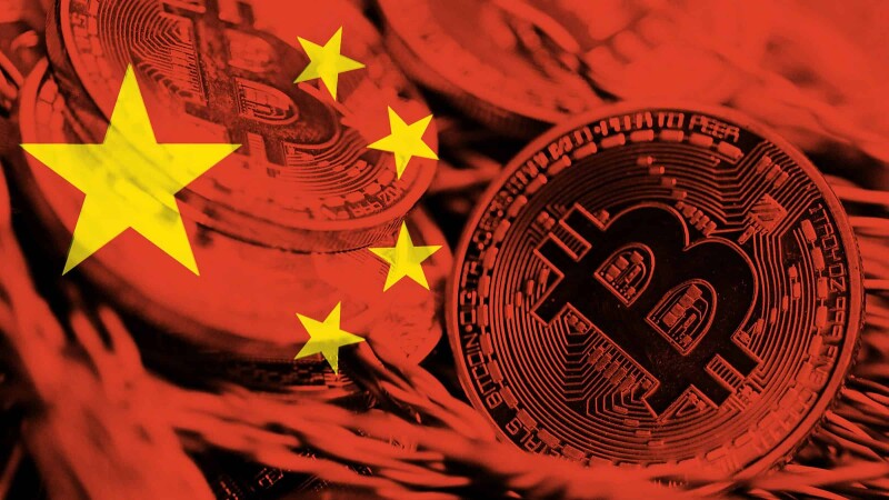 禁民炒币不禁官？路透社：中国地方政府靠「卖币」填补财政空缺