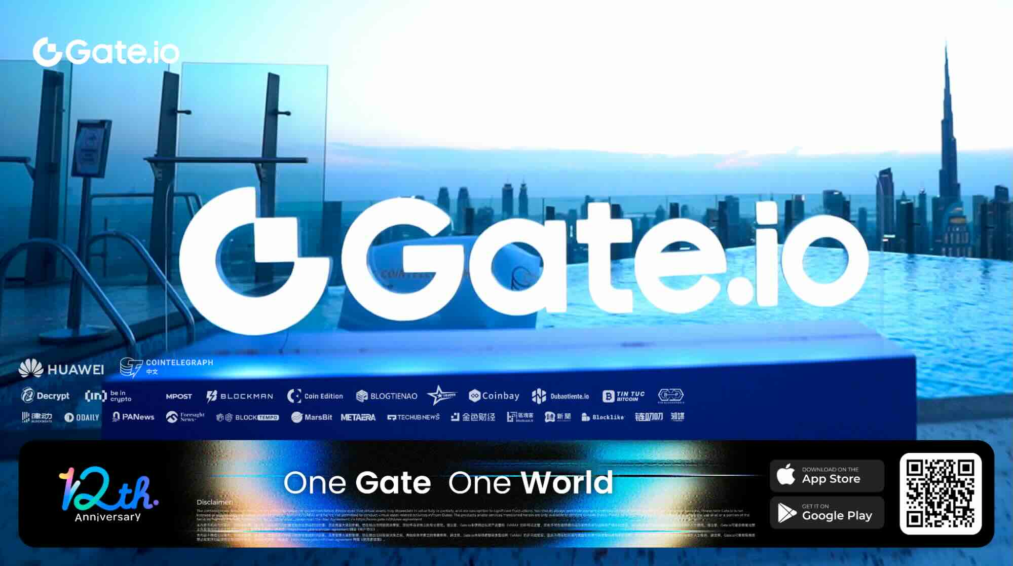 Gate.io 十二周年庆典圆满收官，创始人 Dr. Han 发表「下一代超级独角兽交易所」战略愿景