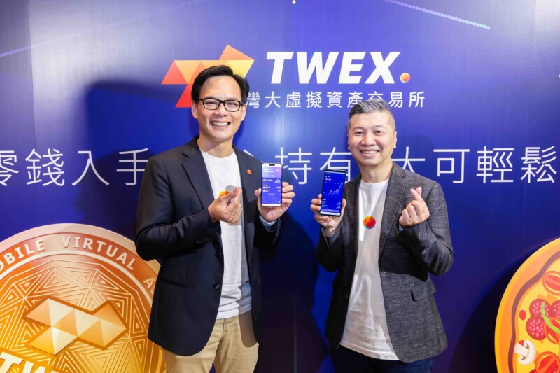 首波支援 BTC 、 ETH 交易！台湾大虚拟资产交易所（TWEX）正式上线
