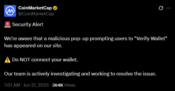 CoinMarketCap 确认网站遭入侵，呼吁用户不要连接钱包