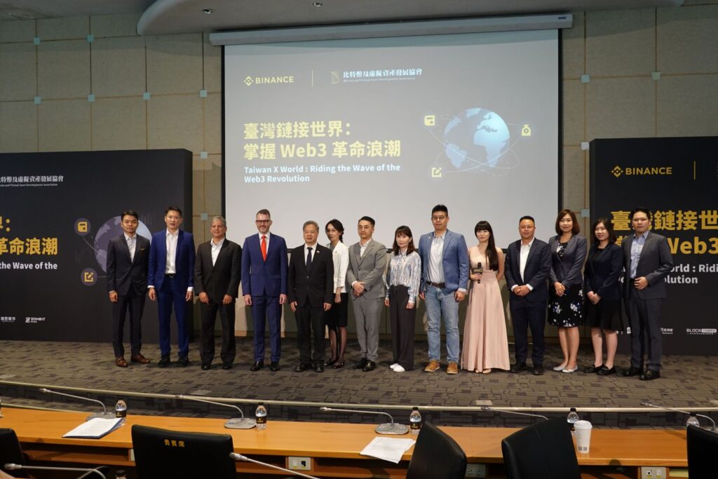 币安执行长邓伟政：积极布局全球，持续配合各国政府监管