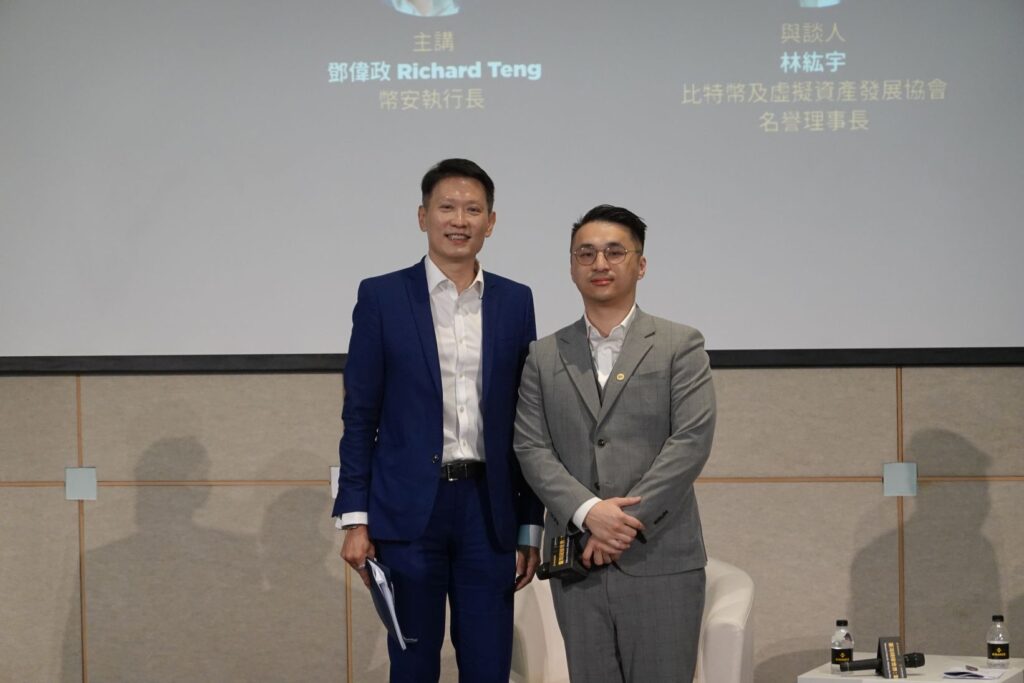 币安执行长邓伟政：积极布局全球，持续配合各国政府监管