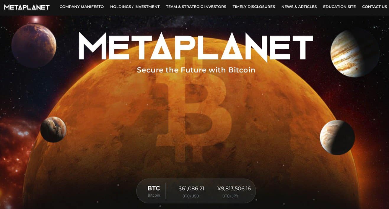 不怕买贵！Metaplanet 再砸 9,360 万美元加码比特币