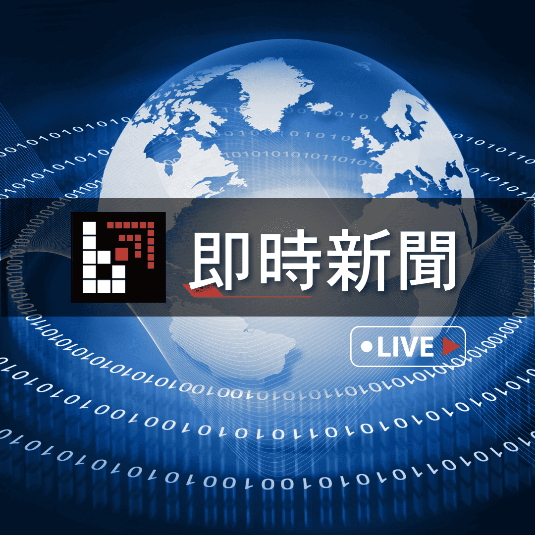 美国 SEC 再度延后决策！「Truth Social 比特币和以太币 ETF」审批推迟至 10 月