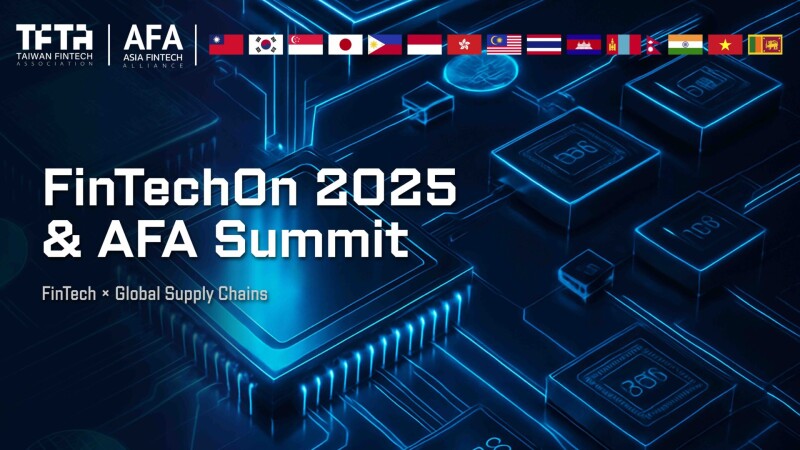 FinTechOn 论坛 9/1 登场！Tether 、 Ripple 齐聚，畅谈稳定币与跨境金流