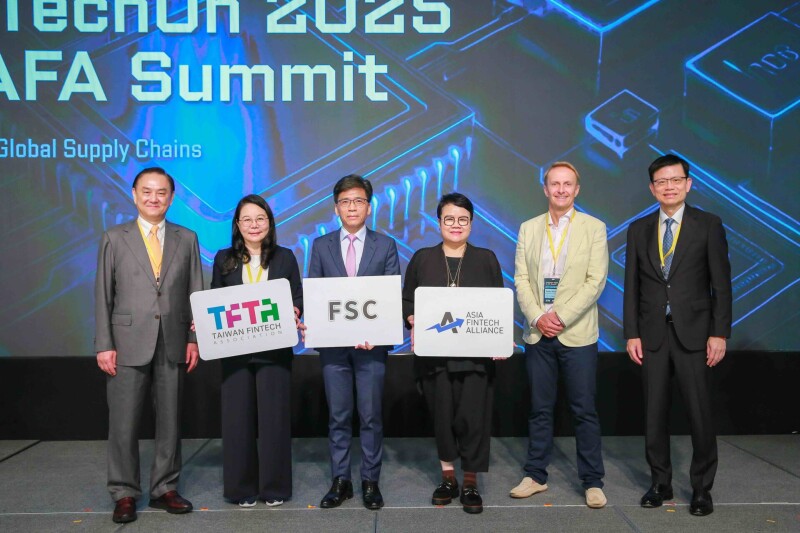 金管会主委彭金隆为 FinTechOn 2025 暨 AFA 高峰会揭幕！多国代表共商金融科技、全球供应链新战局