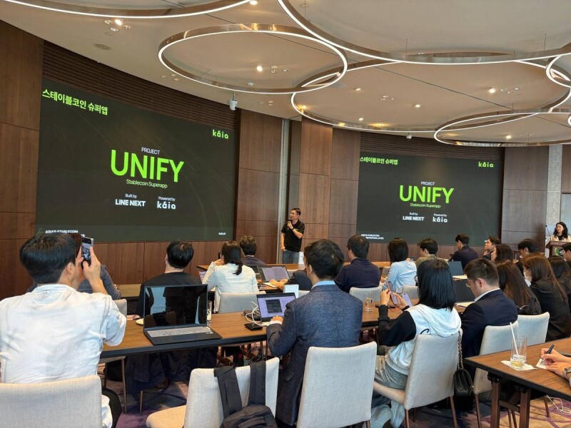 联手挥军跨境支付！LINE 、公链 Kaia 宣布将推出「稳定币超级应用」