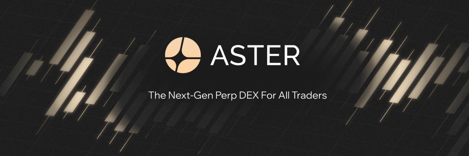 Trust Wallet 、 Aster DEX 合作永续合约交易，推动 $ASTER 飙涨