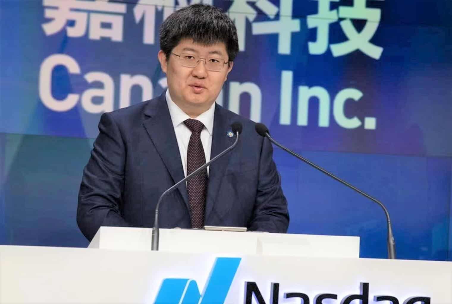 拿下大订单！美国客户订购 5 万台矿机，嘉南科技股价飙近 27%