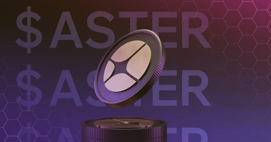 疑涉「刷量交易」！Aster 永续合约数据遭 DefiLlama 下架，币价应声跌 10%