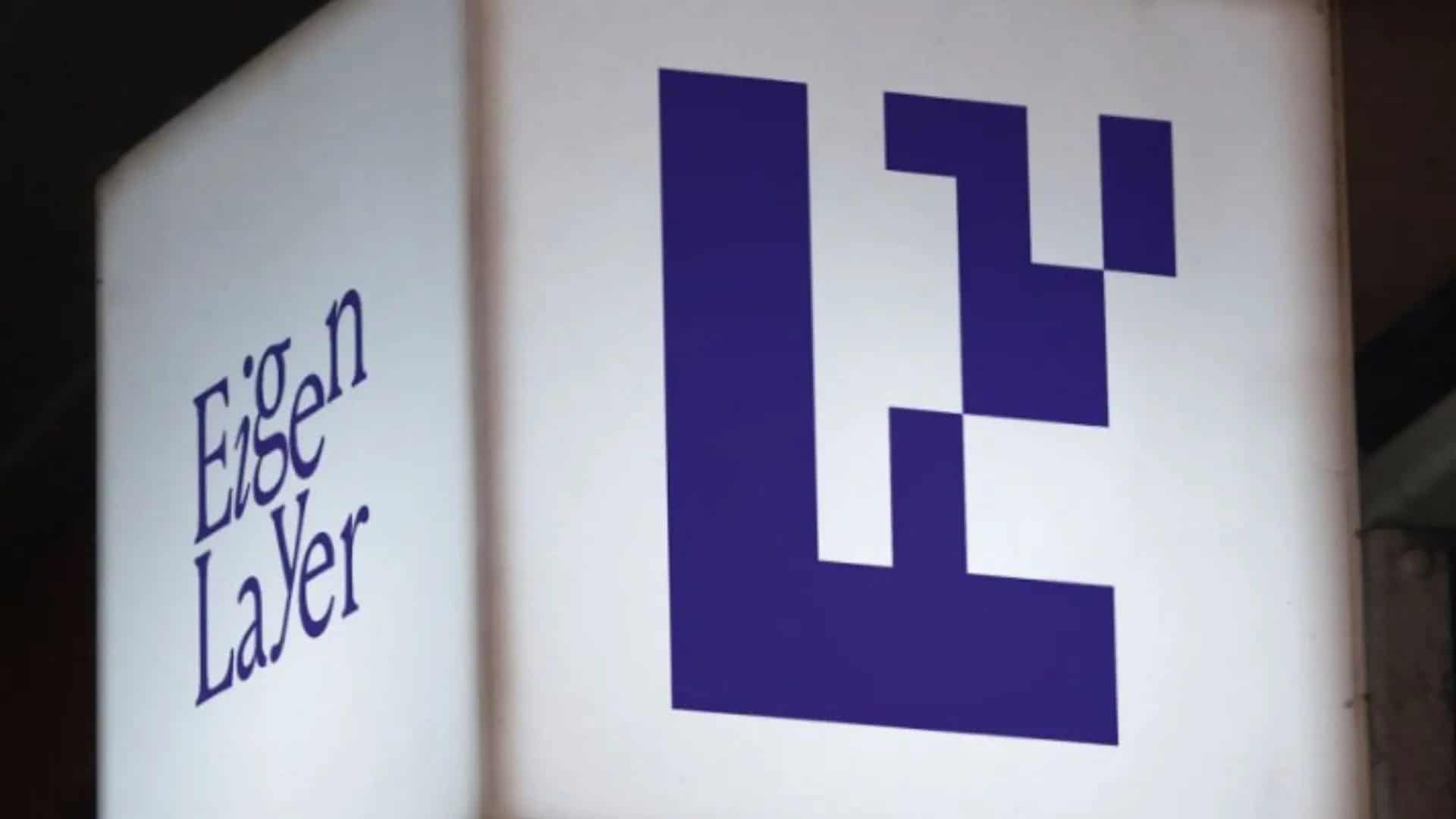 EIGEN 暴跌背后：除了整体市场崩盘，还有天量代币解锁潮