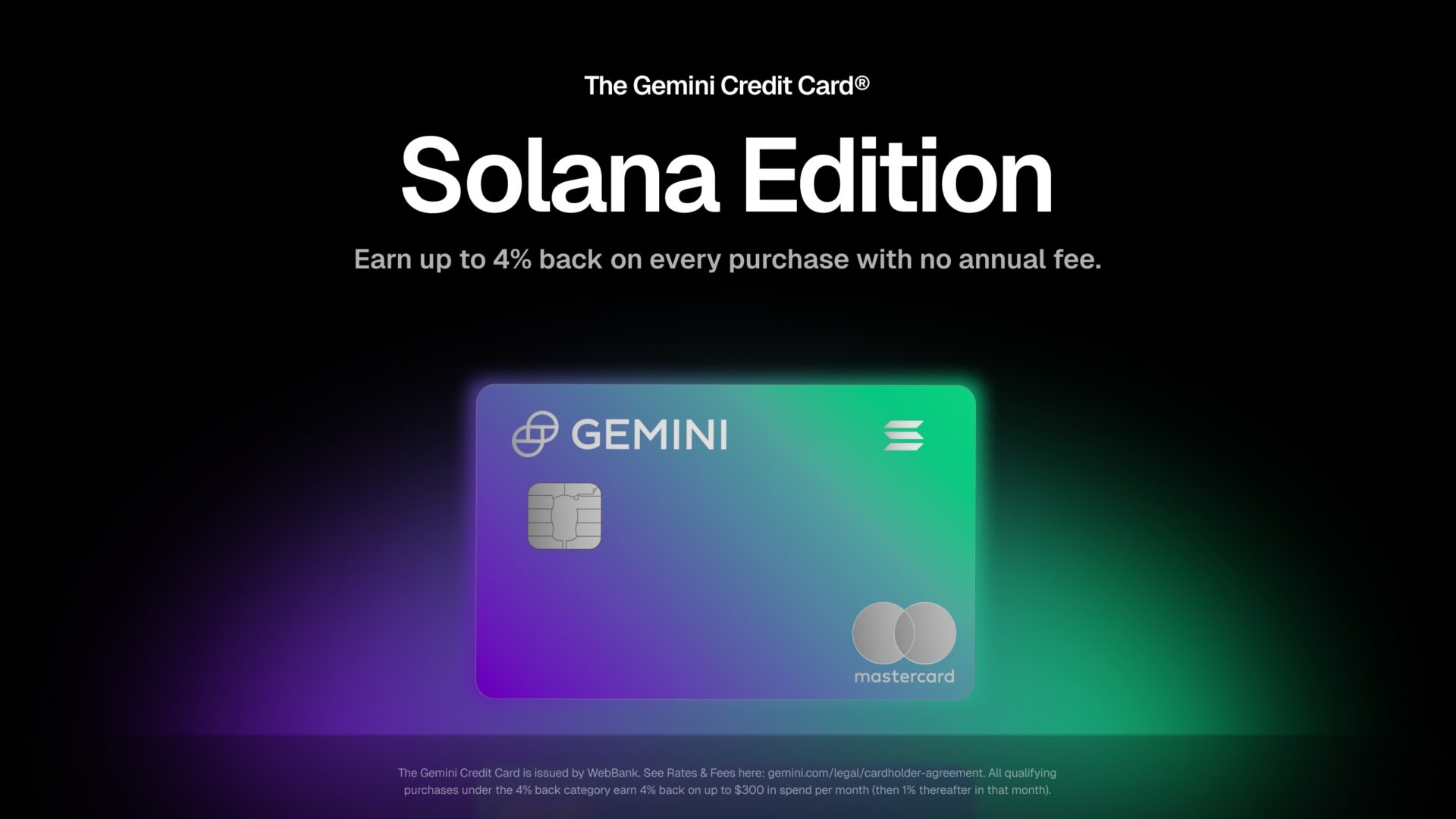 Gemini 推出 Solana 信用卡：每笔消费最高回馈 4% SOL 、可享质押收益