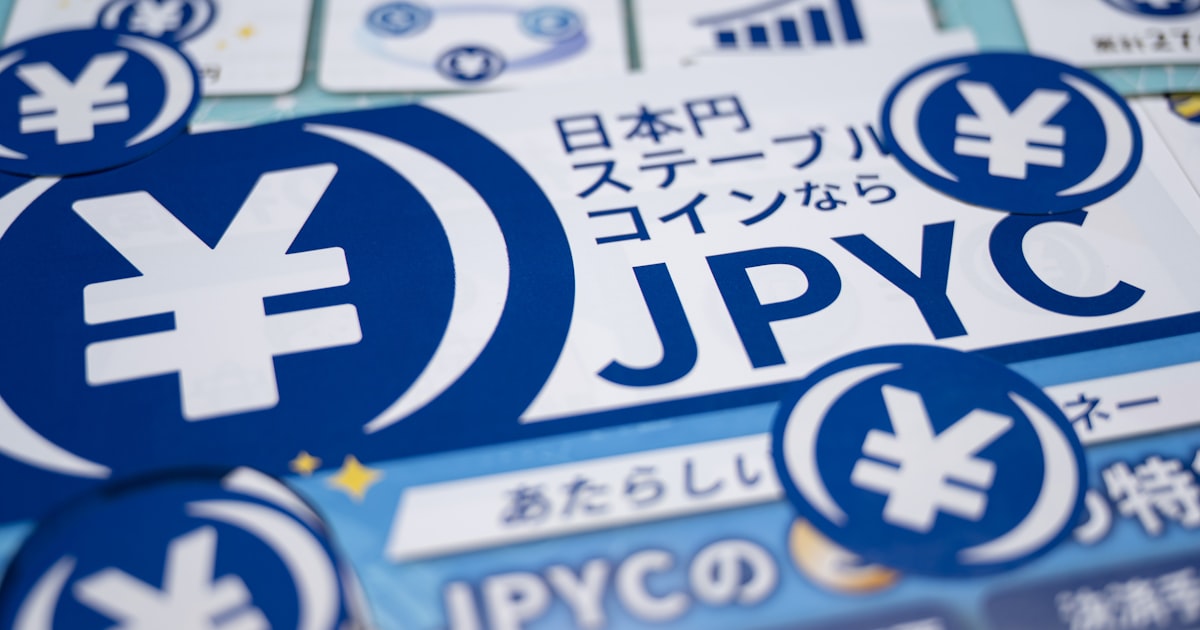 日本首款「合法稳定币」JPYC 登场！拚 3 年内流通市值达 10 兆日圆