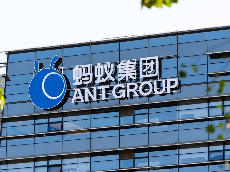 抢滩布局 Web3？蚂蚁集团在港申请注册「AntCoin」商标
