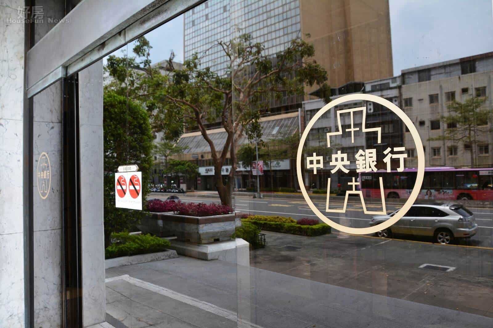 金管会研拟「稳定币」许可制度，央行首度表态纳管