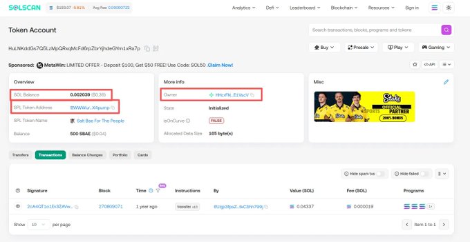 归零 MEME 变废为宝？Junk.Fun 如何用销毁机制拯救你的 0.002 SOL？