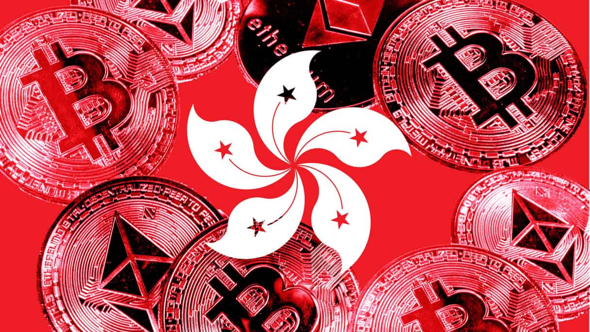 香港证监会发布新指引：允许虚拟资产平台连接全球流动性、扩展产品及服务