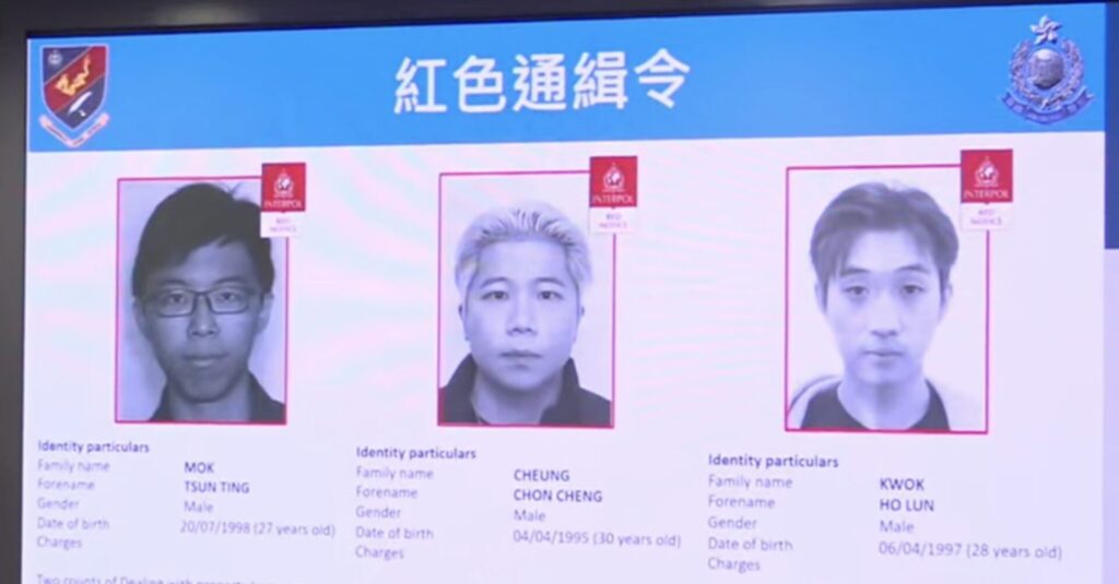 JPEX 案|香港警方检控 16 人包括 6 名核心成员,「红通」3 名主脑骨干 JPEX 案|香港警方检控 16 人包括 6 名核心成员,「红通」3 名主脑骨干