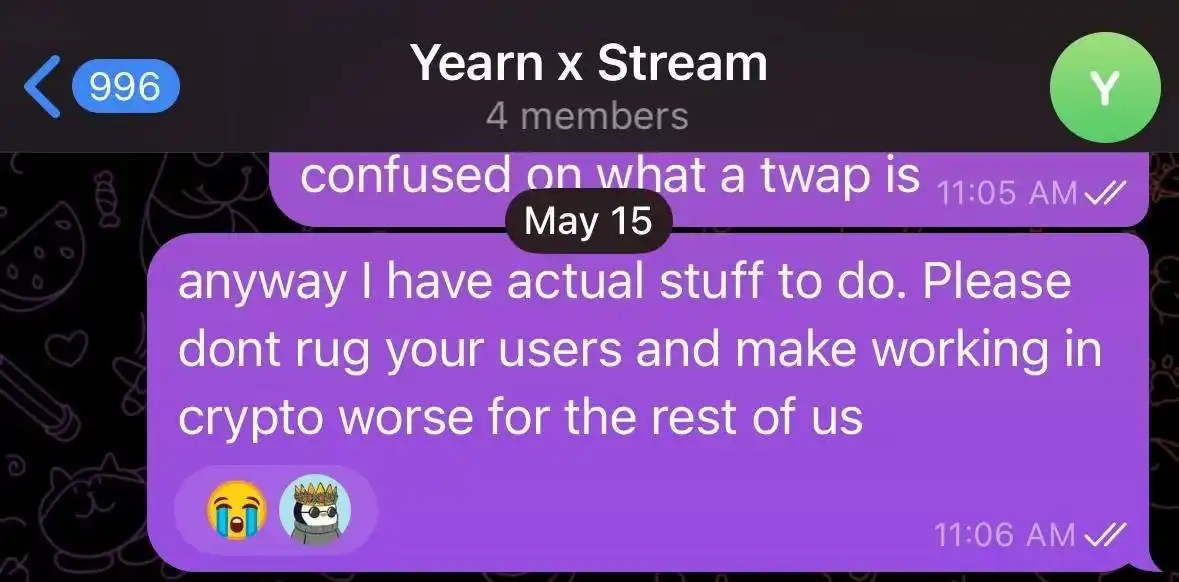 DeFi 潜在 80 亿美元的雷,现在只爆了 1 个亿? DeFi 潜在 80 亿美元的雷,现在只爆了 1 个亿?