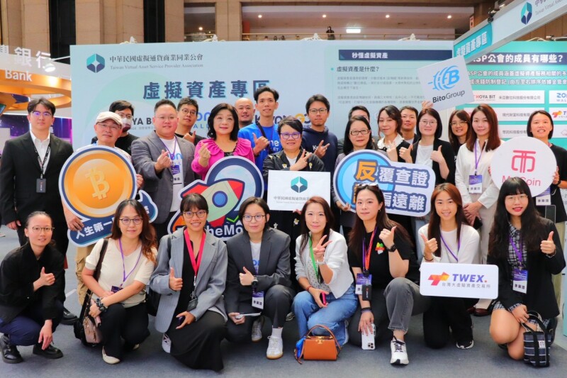 虚拟资产专区首度登场「金博会」!合法业者教民众安全投资 虚拟资产专区首度登场「金博会」!合法业者教民众安全投资