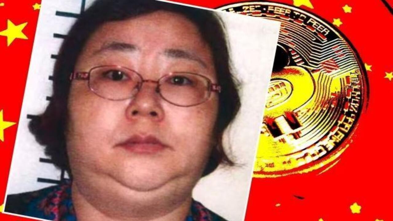 英最大洗钱案宣判：钱志敏遭判刑 11 年 8 个月、警查扣 6.1 万枚比特币