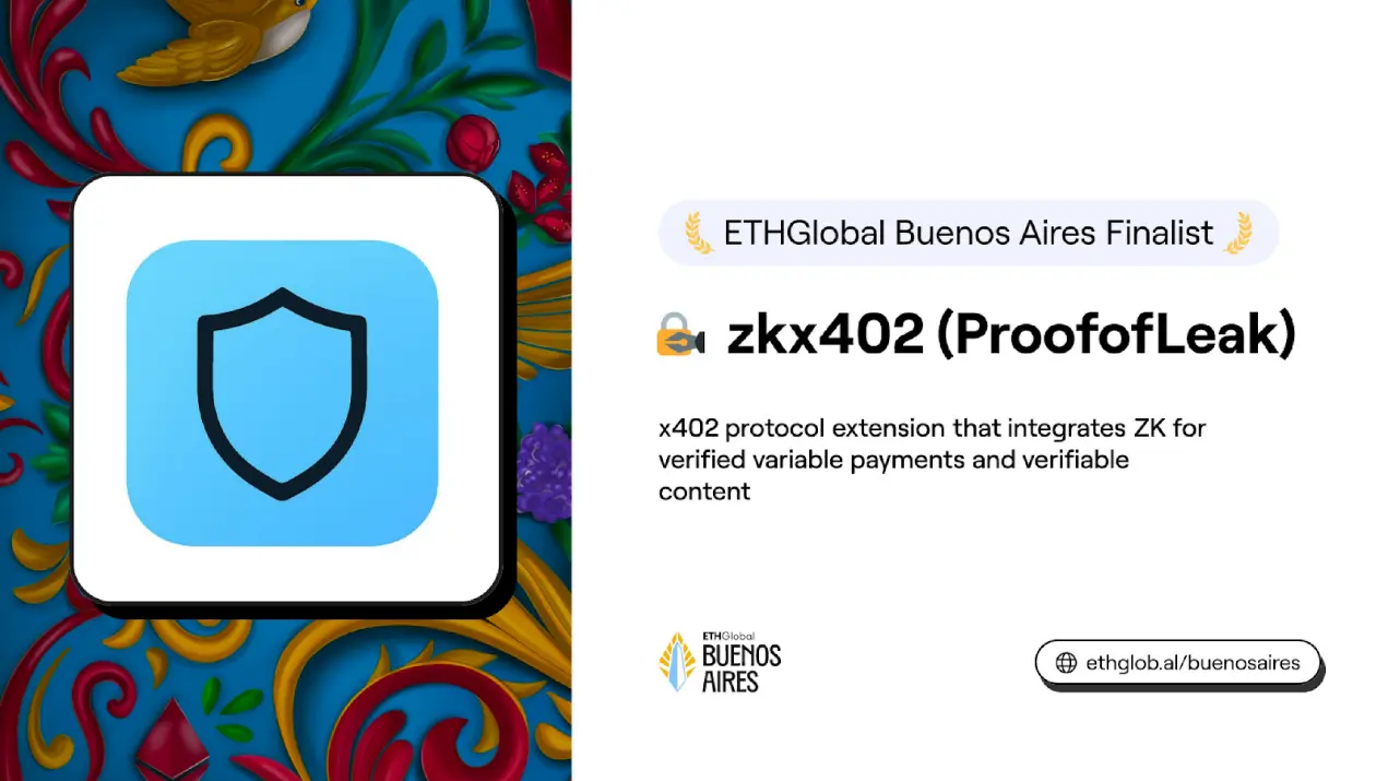 速览 ETHGlobal 布宜诺斯艾利斯黑客松 10 个获胜项目