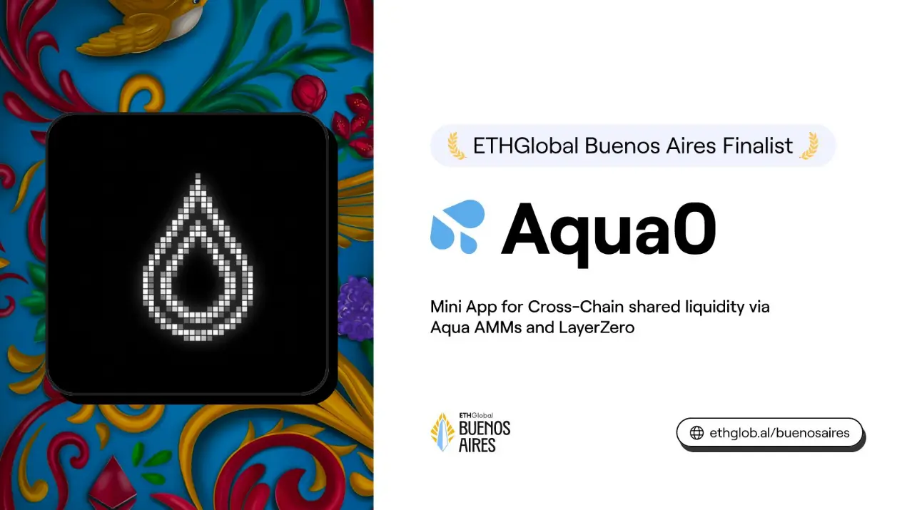 速览 ETHGlobal 布宜诺斯艾利斯黑客松 10 个获胜项目