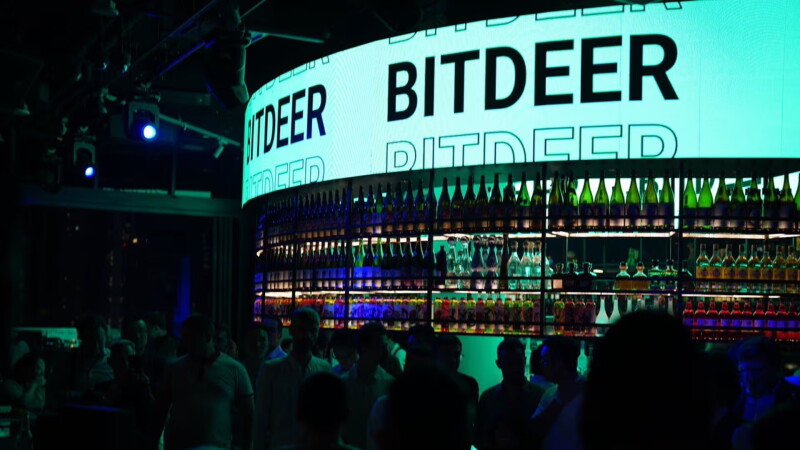 Bitdeer 管理算力达 71 EH/s！挤下 MARA 成「全球最大比特币矿商」