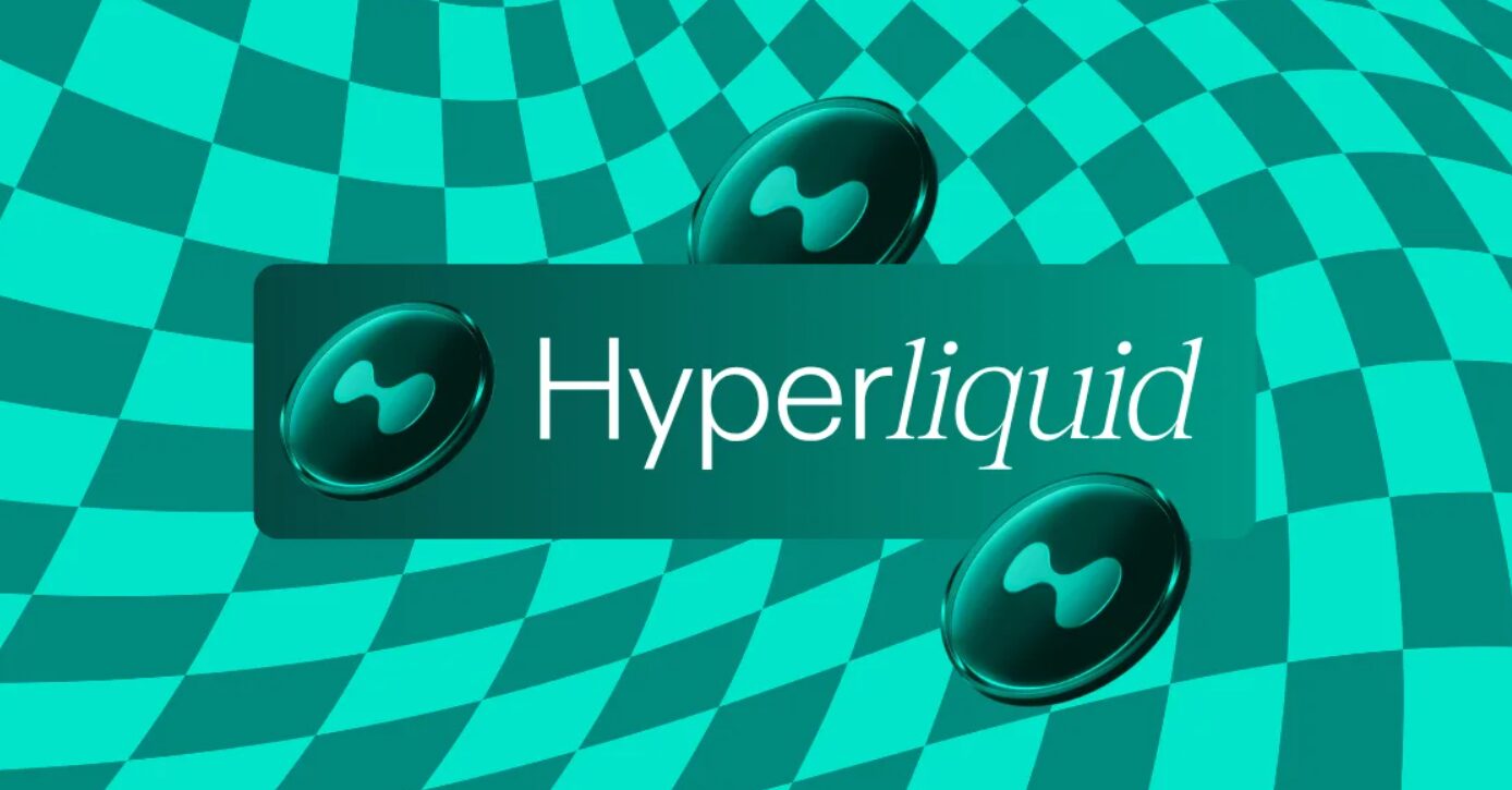 Hyperliquid 称霸永续合约 DEX ！竞争平台空投后「打回原形」交易量掉 3 倍