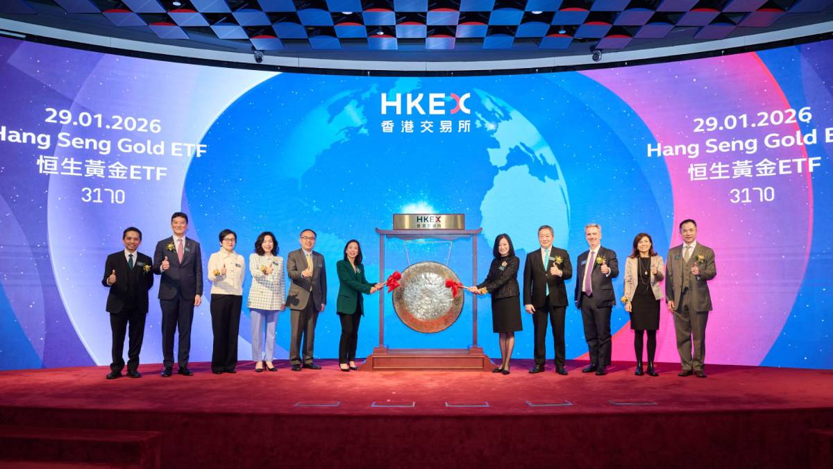 「恒生黄金 ETF」正式上市！可换实体黄金、将发行代币化基金单位