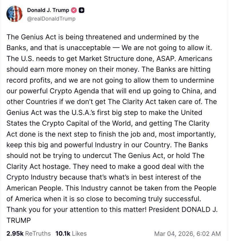 川普促国会加速通过《CLARITY 法案》、怒批银行业「搞破坏」阻挠立法