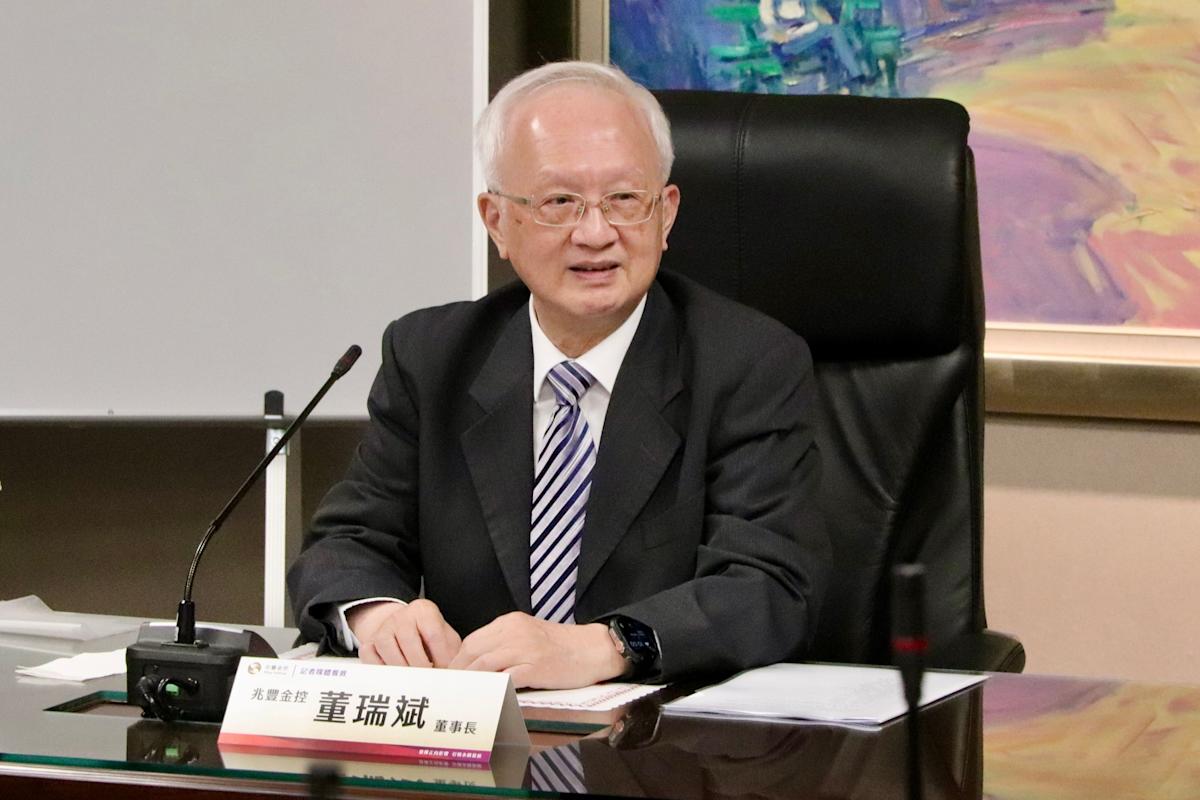 新台币稳定币应用场景待厘清！兆丰金实测：大额跨境汇款「银行仍占优」