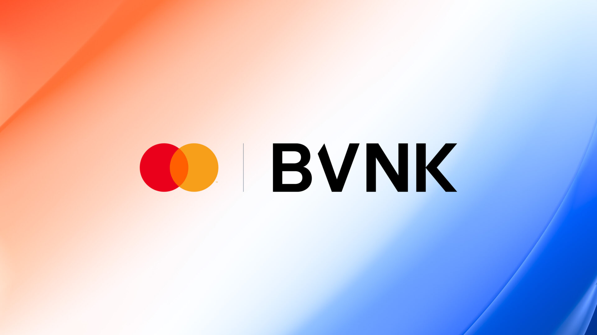 Mastercard 豪掷 18 亿美元收购 BVNK！加码押注稳定币支付基础设施